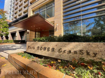 �@�d�����Y���G���g�����X�����o�}���B