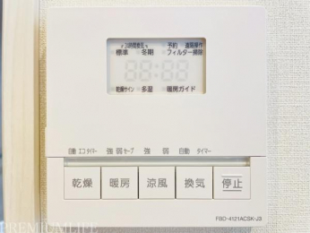 �@�J�̓��ɂ��֗��ȗ��������@��ݒu