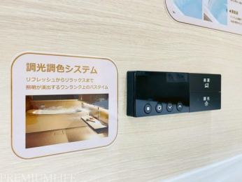 �@�����␅�������߂ł��闁���ݔ�������