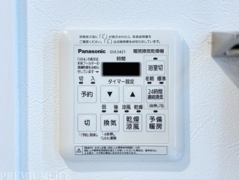 �@�J�̓��ł����󕨂����K�Ɋ�������֗��ȋ@�\�t���B
