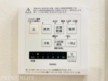 @~J̎C~̊CɂȂȂAKȗԂցBq[gVbN΍ɂʓIłBߗފ@\Ă̂ŁA̋ɂȂĂꂻłB 