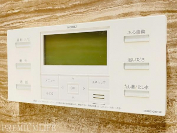 @ǂ@\tŁAƑ̓ԂoołłCɁBߐEȃGlɂzꂽAݔłB