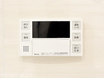 �@�����ɂ͒ǂ������@�\�𓋍ځB���Ԃ��C�ɂ����A���ł������������C�ɓ������K�ȕ�炵���������܂��B