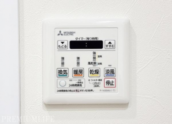 �@�~�J�̎��C���~�̊������C�ɂȂ�Ȃ��A���K�ȗ�����ԂցB�q�[�g�V���b�N�΍�ɂ����ʓI�ł��B