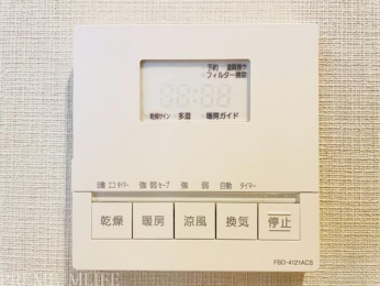 �@�y�J�̓��ɂ��֗��ȗ��������@�t���z