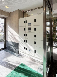 �@�O�o�������S�̑�zBOX�Ŏ󂯎��X���[�Y