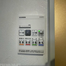 �@�J�̓���~�J�̎����ɂ����S�ȗ��������@�t���B�h���C�A���C�@�\��������Ă��ė��֐��������ł��B