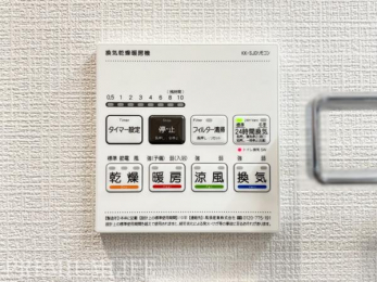 �@���K�E���S�̒ǂ������t