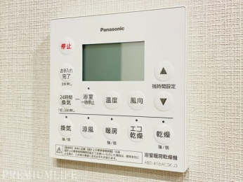 �@�~�J�����̌��ȃW���W������A�~�̓�����悤�ȗ��������K�ɂ��Ă���܂��B�q�[�g�V���b�N�̗\�h�΍�ɂ��𗧂��܂��B