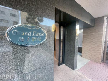 �@���������ӂ��G���g�����X����炵���ʂ�