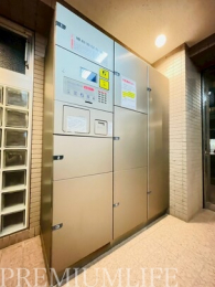 �@�s�ݎ��ɕ֗��ȑ�z�{�b�N�X�t��