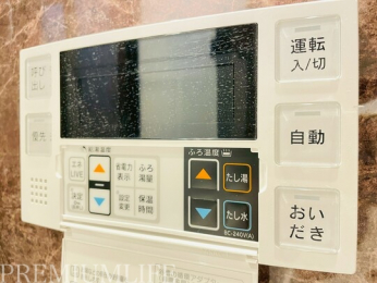 �@�o�X���[��������Ǖ��A�I�[�g�o�X�@�\���g���ĕ֗��ł��B