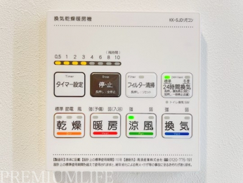 �@�~�J�̎�����J�̓��ɕ֗��ȗ��������@�t��