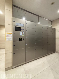 �@��z�{�b�N�X�����ŁA�s�ݎ��̉ו��󂯎����X���[�Y