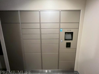 �@�s�ݎ��ɕ֗��ȑ�z�{�b�N�X��ݒu