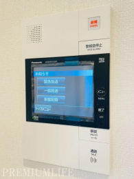 �@�y���j�^�[�t���C���^�[�z���z