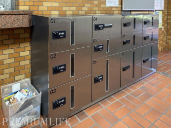 �@�s�ݎ��ł����S���ĉו����󂯎����zBOX������