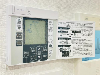 �@�󒲊Ǘ����ꊇ�łł���󒲐ݔ�