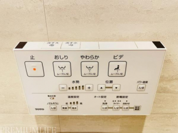 �@�E�H�V�����b�g�t���ł��ł��g�����֍��ɍ���܂��B