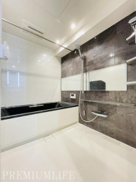 �@�o�X�^�C�����y���݂ɂȂ閾�邢����