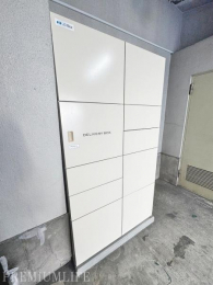 �@�Z���������ו��̎󂯎��ɍ���Ȃ���z�{�b�N�X�����B