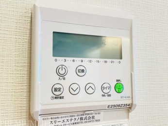 �@�y�G�R���[�h�A�^�C�}�[�t���̋󒲐ݔ��z