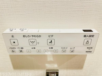 �@�y�E�H�V�����b�g�t���ł��ł��g�����֍��ɍ���܂��B�z