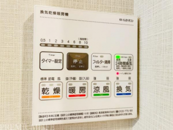 �@�J�̓��ɕ֗��ȗ��������@�t��