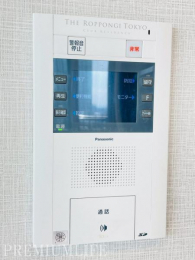 �@�y���j�^�[�t���C���^�[�z���z