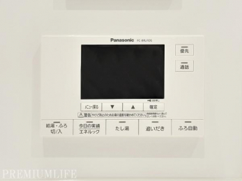 �@�ǂ������@�\�t���ŁA�Ƒ��̓������Ԃ��o���o���ł����ł������������C�ɁB�ߐ��E�ȃG�l�ɂ��z�����ꂽ�A�������ݔ��ł��B