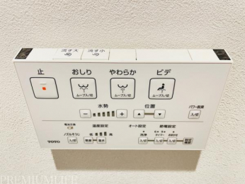 �@�E�H�V�����b�g�t���ł��ł��g�����֍��ɍ���܂��B