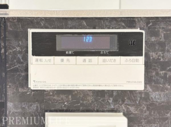 �@�A��Ԃ��x���Ȃ��Ă������������C���y���߂�A�֗��Ȓǂ������@�\�t��