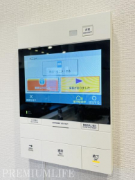 �@�y���j�^�[�t���C���^�[�z���z