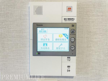 �@�茳�ŗ��K�҂��m�F�ł��A���X�̕�炵�Ɉ��S�������܂�܂�