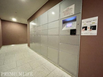 �@�s�ݎ��ł����S���ĉו����󂯎����zBOX������