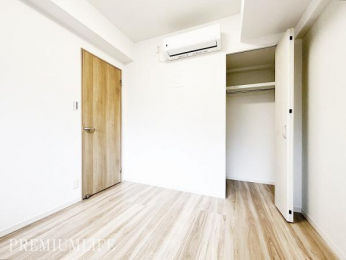 �@���[�t���ŁA�ߗނ���p�i���������萮���ł���m���ł��B