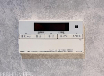 �@�ǂ������E�I�[�g�o�X�@�\�t���̋�����B�Ăяo���{�^������B