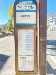 �@�u�x�C�V�e�B�Y���v�o�X�₪����A�V�Y���w�܂ł̃A�N�Z�X���X���[�Y�B