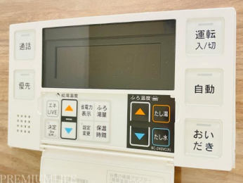 �@�ǂ������E�I�[�g�o�X�@�\�t���Ŏ����E�����Őݒ�\