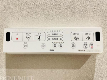 �@�ߐ��ɂ��q����E�H�V�����b�g�A�m�Y���|��������������ȒP���|��