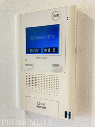 �@�茳�ŗ��K�҂��m�F�ł��A���X�̕�炵�Ɉ��S�������܂�܂�