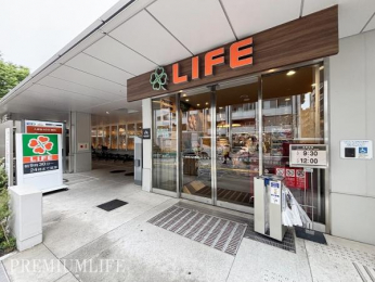 �@�^���[�ׂɂ͑�^�X�[�p�[�uLIFE�v������A���X�̔��������ƂĂ��֗��ł��B