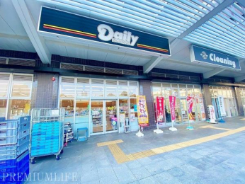 �@�ߗׂɓX�܂������A�������֐��̍������n�ł��B