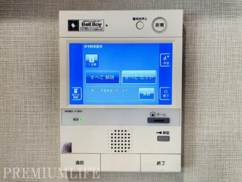 �@�茳�ŗ��K�҂��m�F�ł��A���X�̕�炵�Ɉ��S�������܂�܂�