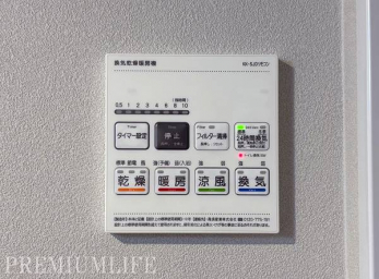 �@�J�̓������S���Đ���ł���A�֗��ȗ��������@����