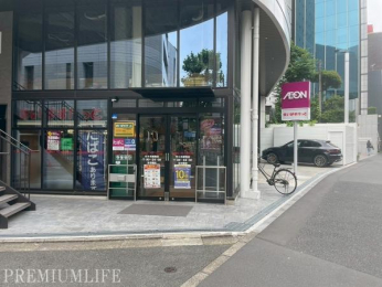 �@�X�[�p�[���k����4���B�����̂��������֗��B
