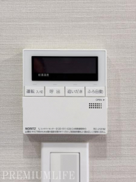 �@�A��Ԃ��x���Ȃ��Ă������������C���y���߂�A�֗��Ȓǂ������@�\�t��