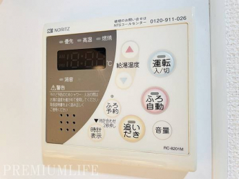 �@�A��Ԃ��x���Ȃ��Ă������������C���y���߂�A�֗��Ȓǂ������@�\�t��