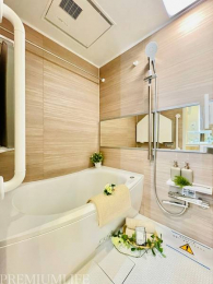 �@�ؖڒ��p�l�����������������͋C�����o���闁���B�������ƃo�X�^�C�����y���߂܂��B