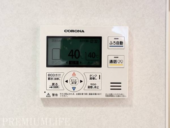 �@�A��Ԃ��x���Ȃ��Ă������������C���y���߂�A�֗��Ȓǂ������@�\�t��